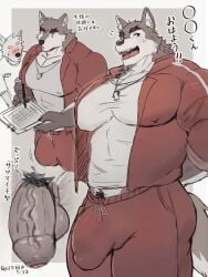 3:4 anthro barazoku big_pecs blush blush_lines bodily_fluids bottomwear bulge canid canine canis clothed clothing detailed_bulge duo foreskin fur genital_outline genitals grey_body grey_fur gym_teacher hi_res humanoid_genitalia japanese_text kemono male male/male mammal multicolored_body multicolored_fur oblivious pants pecs penis penis_outline pubes satogaku solo_focus student sweat sweatdrop sweatpants teacher teacher_and_student text tight_clothing translation_request two_tone_body two_tone_fur whistle_(object) white_body white_fur wolf