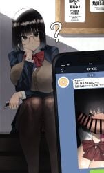 absurdres black_hair cellphone condom female glasses hazuki_kazue highres long_sleeves looking_at_viewer pantyhose penis phone school_uniform short_hair sitting smartphone used_condom