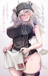 1girls apron blush female grin hololive hololive_japan kajimakoto shishiro_botan smile tail thick_thighs virtual_youtuber wide_hips