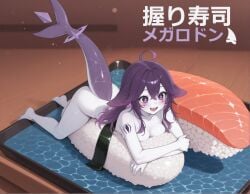 megalodon_(vtuber) tagme