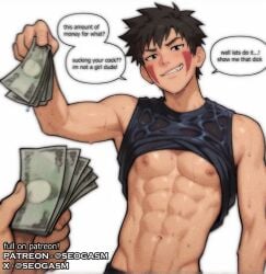 abs ai ai_generated anal anal_sex ass_grab big_dom_small_sub big_nipples blush blush_lines bulldog_position comic comic_page comic_panel faceless_male fangs gangbang gay gay_anal gay_blowjob gay_male gay_sex grabbing grabbing_ass grabbing_from_behind hairless hairless_ass hairless_male hard_sex hardcore humanoid_penis inuzuka_kiba male male/male male_focus male_only male_penetrated male_penetrating male_penetrating_male male_pov motion_lines mounted mounting muscles muscular muscular_arms muscular_male naruto naruto_(series) naruto_shippuden nipple_bulge nipples obliques orgasm orgasm_face pecs pleasure_face pubic_hair seogasm sex squeezing_butt steam steamy steamy_breath strong strong_male strong_man yaoi yaoi,anime