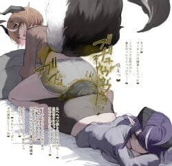 1ambiguous 2girls ass_bigger_than_head big_ass big_breasts black_hair blue_hair booty_shorts brown_hair closed_mouth demon demon_girl demon_horns eyes_open face_in_ass fart fart_cloud farting farting_in_face farting_on_another farting_on_face farts fat_ass feet female femdom fringe fringe_hair grin lifted_by_tail long_hair lying_on_stomach mouth_closed oerba_yun_fang open_eyes open_mouth pantyhose pointy_ears sandwich_position sandwiched shaking short_hair shorts skunk_tail text thick_thighs thighs trembling tsuchiro wide_hips yellow_eyes