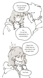cherry_crush comic comic_page gay male/male tagme yaoi yemsao