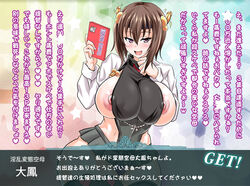 asakura_yuu_(-unlimited) breasts brown_hair female large_breasts nipples penis smile text translation_request