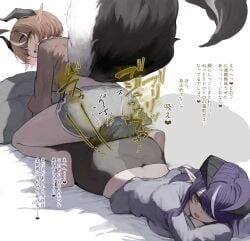 1ambiguous 2girls ass_bigger_than_head big_ass big_breasts black_hair blue_hair booty_shorts brown_hair demon demon_girl demon_horns eyes_open face_in_ass fart fart_cloud farting farting_in_face farting_on_another farting_on_face farts fat_ass feet female femdom fringe fringe_hair grin lifted_by_tail long_hair lying_on_stomach mouth_open oerba_yun_fang open_eyes open_mouth pantyhose pointy_ears sandwich_position sandwiched shaking short_hair shorts skunk_tail text thick_thighs thighs trembling tsuchiro wide_hips yellow_eyes