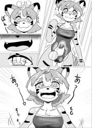 2024 absurd_res anthro balls_outline biped black_ear_tips blinking blush border breasts bulge canid canine clothed clothed_anthro clothed_gynomorph clothing comic countershade_face countershade_fur countershade_neck countershade_torso countershading detailed_bulge dipstick_ears ear_markings erection fur futanari gender_transformation genital_outline gynomorph handjob handjob_through_clothing hi_res highlights_(coloring) human_to_anthro intersex jjboywuxia2008 leaf leaf_on_head mammal monochrome motion_lines mtf_transformation mtg_transformation mti_transformation multicolored_ears one-piece_swimsuit open_mouth open_smile penile penis_outline raccoon_dog right_to_left screentone sex smile solo species_transformation standing stripes swimwear tanuki transformation white_border white_highlights
