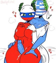 1futa big_breasts big_penis blue_body blush closed_eyes clothed_futanari_nude_female countryhumans countryhumans_girl female female female_focus futa_on_female futanari grabbing_thighs greece_(countryhumans) holding_breasts huge_thighs kak0yt0_chel on_bed penis penis_through_legs red red_body ring_necklace russia_(countryhumans) tagme