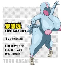 accurate_art_style anime_screencap big_breasts blue_outfit bodysuit breasts edit edited_official_artwork edited_screencap full_body_suit fully_clothed hooded_jacket hoodie huge_breasts measurements metric_units my_hero_academia nipple_bulge nipples_visible_through_clothing notagoodguy1_(autor) pose screencap screenshot screenshot_edit text thick thick_ass thick_breasts tight_clothing tooru_hagakure