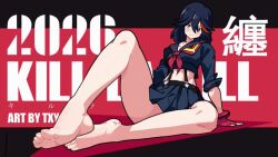 1girls 2026 black_hair crop_top feet feet_fetish feet_focus feet_together female female_focus female_only foot_fetish foot_focus girly kill_la_kill matoi_ryuuko miniskirt ryuko_matoi shoulder_length_hair skirt slim_waist soles tease teasing thick_thighs thighs toes waist