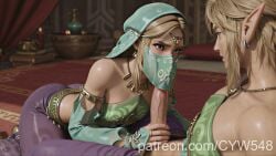 Link (Breath Of The Wild) Rule 34 Video
