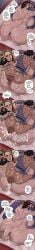 2d anal anal_insertion anal_penetration anal_sex ancient_greece anus assassin's_creed_(series) assassin's_creed_odyssey beard big_ass big_breasts black_hair breasts brown_eyes brown_hair comic comic_strip cum cum_in_ass cum_inside curvaceous curvy curvy_figure cyberboi dark-skinned_male doggy_style doggystyle english_text feet greek greek_female hairy huge_ass huge_breasts huge_thighs kassandra_(assassin's_creed) large_ass large_breasts long_image male massive_ass massive_breasts muscles muscular muscular_female nipples orgasm prostitute prostitution pussy scars sex speech_bubble sweat sweatdrop sweating sweaty sweaty_body text thick_thighs thighs toes wide_hips