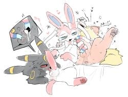 eeveelution from nintendo by vitame83
