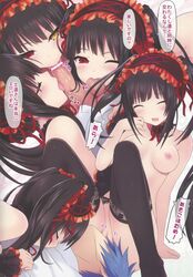 1boy 3girls arm_support asymmetrical_hair bar_censor black_hair black_legwear blue_hair breasts cait censored choker clock_eyes closed_eye collaborative_fellatio collarbone comic cunnilingus date_a_live doujinshi fellatio garter_belt hairband heterochromia highres itsuka_shido lolita_hairband long_hair medium_breasts multiple_girls nipples nude one_eye_closed oral penis pussy red_eyes shirt symbol-shaped_pupils teamwork thighhighs tied_hair tokisaki_kurumi tongue tongue_out twintails white_shirt yellow_eyes