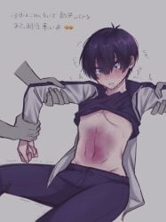 isagi yoichi from blue lock by shinashina