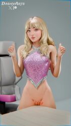 1girls 2026 3d 3d_(artwork) alternate_version_available blender blonde_female blonde_hair bottomless cat_face celebrity dashyarts do_you_want_to_pet_my_cat_(meme) epic_games female female_focus female_only fortnite fortnite:_battle_royale fortnite:_festival half-dressed half_naked light-skinned_female light_skin looking_at_viewer meme petite petite_body petite_female presenting presenting_pussy puffy_pussy pussy pussy_lips real_person sabrina_carpenter sabrina_carpenter_(fortnite) shaved_crotch shaved_pussy showing_off slim_waist tease teasing teasing_viewer topwear vagina watermark