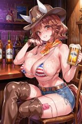Haiseiko (Umamusume) Rule 34 Image