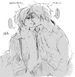 denmark (hetalia) from axis powers hetalia
