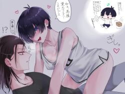 barou shouei from blue lock by shinashina