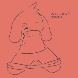 Asriel Rule 34 Image