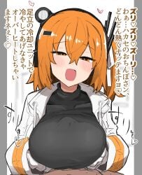 1girls 1boy hetero pov paizuri large_breasts breasts robot robot_girl orange_hair one_side_up white_jacket jacket open_jacket black_sweater sweater turtleneck_sweater turtleneck gloves white_gloves ribbon white_ribbon orange_eyes open_mouth male_pov headphones radio_antenna headlamp heart text japanese_text a.i._voice utau hairclip meruni adachi_rei