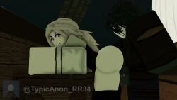 1boy 1girls 3d animated ass balls bbnnuuyy bent_over clothing deepwoken etrean_(deepwoken) loop pants_down penis penis_out roblox roblox_game robloxian sex shorter_than_30_seconds side_view sound source_request standing straight tagme thighs vesperian_(deepwoken) video watermark