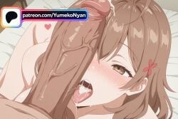 1boy 1girl after_fellatio after_sex ahoge ai_generated bangs bed bed_sheet bedroom blush breasts brown_eyes brown_hair censored collarbone cum cum_in_mouth cum_on_body cum_on_hair cum_on_tongue cumdrip ejaculation erection eyebrows_visible_through_hair facial fellatio flower hair_between_eyes hair_flower hair_ornament hairclip heart heart-shaped_pupils heart_censor heavy_breathing hetero huge_penis indoors large_breasts large_penis licking licking_penis long_hair looking_at_penis looking_at_viewer lying medium_breasts medium_hair mole mole_under_eye nose_blush nude on_bed open_mouth oral penis penis_awe penis_on_face pov precum pubic_hair saliva short_hair sitting smile solo_focus spoken_heart sweat symbol-shaped_pupils testicles tokidoki_bosotto_russian_de_dereru_tonari_no_alya-san tongue tongue_out uncensored veins veiny_penis