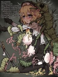 black_bodysuit blonde_hair blue_eyes bodysuit breastfeeding breasts bug commentary_request crying crying_with_eyes_open cum cum_overflow female highres insectophilia kneeling lactation large_breasts long_hair nipples nun nun_headdress original pregnant sex sex_with_insects tears torn_bodysuit torn_clothes translation_request yukiyuki_(yukiyukimac4260) zoophilia