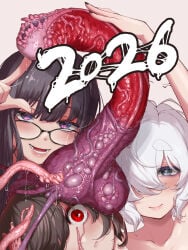 2026 3girls black_hair commentary_request expressionless glasses highres long_hair looking_at_viewer monster_penis multiple_girls original penis purple_eyes shokushi_yuu short_hair slime_(substance) smile tentacles testicles thick_eyebrows white_hair wide-eyed