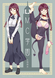 bangs barefoot before_and_after bodysuit border bra breastless_clothes breasts cameltoe choker collar comparison cover cover_page crotchless_clothes dildo dual_persona female glasses grin heart_tail hypnosis large_breasts loafers looking_at_viewer mc_gakuen mc_gauken_(mizuryuu_kei) mind_control mizuryuu_kei naughty_face no_legwear no_socks original outside_border panties partially_visible_vulva pink_bra pink_eyes pink_panties red_eyes see-through side-tie_panties sideboob solo standing tail text toeless_legwear toes translated twin_braids under-rim_glasses underboob yuuko_hirato