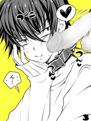 2boys blush collar erection leash male_only multiple_boys penis sakuraprin shindou_kazuma sweat yaoi