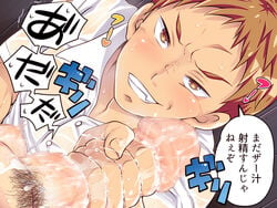 2boys blush brown_hair cum handjob kugayama_yuuya large_penis looking_at_viewer male_only multiple_boys naughty_face original penis_grab sakuraprin shindou_kazuma smile smirk student sweat teeth yaoi