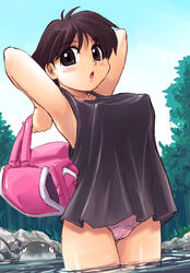 1girls female huge_eyes tagme umihara_kawase umihara_kawase_(character)