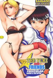 crossover king_(snk) king_of_fighters lingerie saigado sakura_kasugano shelf_bra snk straight_hair street_fighter thong