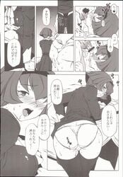 1girls comic doujinshi female greyscale japanese_text monochrome r._dorothy_wayneright roger_smith_(big_o) tagme text the_big_o