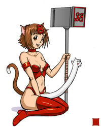 4chan b-tan dildo dildo_with_face longcat sex_toy silly_cats strap-on strap-on_with_face tagme