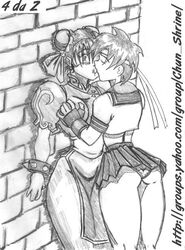 chun-li female female_only human multiple_females multiple_girls sakura_kasugano straight_hair street_fighter tagme wain yuri