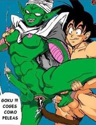 2boys balls dragon_ball dragon_ball_z erect_penis erection futa_on_male futanari male male_on_futa male_only massive_destruction namekian penis piccolo saiyan smooth_skin son_goku spanish_text speech_bubble tagme text translation_request