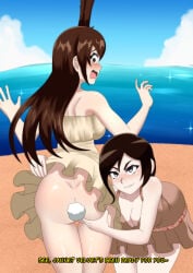 2girls ass ass_focus beach big_ass big_butt brown_hair bunny_ears buttplug buttplug_tail coco_adel cotton_tail loquillo loquillo66 loquillo661 naughty naughty_face no_panties no_panties_under_skirt no_underwear rwby sundress surprised surprised_expression velvet_scarlatina