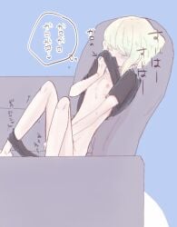 1boy 1femboy anal_fingering anal_masturbation androgynous blonde_hair bob_cut bottomless femboy femboy_only feminine_faced_male feminine_male gay gay_anal gay_masturbation lio_fotia male male_focus male_only male_penetrated masturbating masturbation nipples petite petite_body petite_male promare short_hair short_male slim slim_male slim_waist smelling_clothes sniffing_clothes solo thin_waist twink