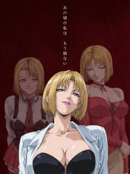1girls academy_uniform_(bible_black) adult adult_female age_progression ai_generated bible_black bible_black_gaiden bible_black_new_testament big_breasts blonde_hair blue_eyes blush bob_cut breasts city_background cleavage cross_earrings curvaceous curvy curvy_female curvy_figure dress earrings female female_only hi_res horny horny_female hourglass_figure huge_breasts indoors infirmary inviting_to_sex kitami_reika labcoat large_breasts makeup mature mature_female milf nurse parted_lips pinup presenting_breasts revealing_clothes school_nurse school_uniform schoolgirl shin_bible_black shirt short_hair skimpy skimpy_clothes smile solo student take_your_pick tease teasing teasing_viewer teen teenage_girl teenager teenager_girl thick_thighs thighs time_lapse vest voluptuous voluptuous_female wide_hips window young_adult young_adult_female young_female