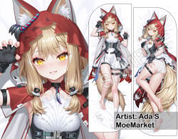 1girls animal_ears animal_tail arknights arknights:_endfield black_gloves blonde_hair body_pillow_design bodypillow dakimakura dakimakura_design fingerless_gloves looking_at_viewer rossi_(arknights:_endfield) wolf_ears wolf_tail