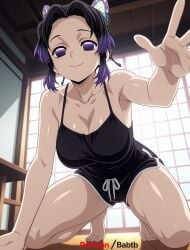 kochou shinobu from demon slayer by babtb