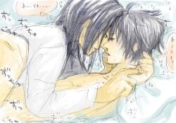 2boys gantz gay hickey hickey_marks implied_anal implied_sex joichiro_nishi long-haired_male looking_at_another male male_only missionary_position no_visible_genitalia on_back on_bed profile shion_izumi side_view sweat wrist_grab yaoi