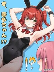 !? 2d 2d_(artwork) 2d_artwork 2girls arm_behind_head armpit armpit_crease armpit_peek armpits arms_above_head arms_up ashamed asian asian_female asian_girl belly_button black_bunny_ears black_bunnysuit black_hairband black_leotard black_topwear black_wrist_cuffs blue_background blush_face blush_lines blushing blushing_at_viewer blushing_female blushing_lines bocchi_the_rock! bowtie breasts brown_legwear brown_pantyhose brown_stockings brown_tights bunny_costume bunny_ears bunnygirl bunnygirl_outfit bunnysuit collar collarbone curvaceous curvaceous_body curvaceous_female curvaceous_figure curvaceous_hips curvy curvy_body curvy_female curvy_figure curvy_hips digital digital_art digital_drawing digital_drawing_(artwork) digital_media digital_media_(artwork) drawing elbows embarrassed embarrassed_expression embarrassed_female eyebrows_visible_through_hair female female_focus female_only fingers flushed flushed_face flustered flustered_female gotou_hitori green-eyed_female green_eyes groin guitarist hair_between_eyes hair_ornament hairless_armpits half-closed_eyes hand_behind_head hands_above_head hands_up high_resolution high_school_student highres inframammary_fold inguinal_crease inguinal_ligament japanese japanese_female japanese_girl kita_ikuyo lean_figure legwear leotard long_hair looking_at_viewer lying lying_down lying_on_back lying_on_floor lying_on_ground multiple_females multiple_girls narrow_waist navel on_back on_floor one_side_up open_mouth pantyhose parted_lips petite petite_body petite_breasts petite_female petite_girl petite_tits pink-haired_female pink_hair presenting_armpit red-haired_female red_bowtie red_hair ryuhirohumi school_girl shaved_armpits shoulders simple_background slender_body slender_waist slim_female slim_waist small_boobs small_breasts small_tits stockings teen_girl teenage_girl teenager thighs tights tiny_breasts tiny_tits tongue topwear upper_body white_collar wide_hips wrist_cuffs young_female young_woman