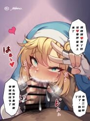 1boy 1girls aqua_eyes blonde_hair blowjob bridget cum_in_mouth dark-skinned_male female_focus heterosexual light-skinned_female miharu_(artist) trans_woman