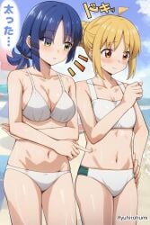 2d 2d_(artwork) 2d_artwork 2girls ahoge arm_under_breasts arms_crossed arms_crossed_under_breasts arms_under_breasts ashamed asian asian_female asian_girl bare_arms bare_belly bare_chest bare_hands bare_hips bare_legs bare_midriff bare_navel bare_shoulders bare_skin bare_thighs beach beach_background belly belly_button big_boobs big_breasts bikini bikini_bottom bikini_only bikini_top blonde blonde-haired_female blonde_female blonde_hair blonde_hair_female blue-haired_female blue_hair blue_sky blush_face blush_lines blushing blushing_at_another blushing_at_partner blushing_female blushing_lines bocchi_the_rock! breasts busty busty_female busty_girl busty_teen busty_teenager cleavage clouds coast collarbone crossed_arms day daylight daytime digital digital_art digital_drawing digital_drawing_(artwork) digital_media digital_media_(artwork) drawing dripping_wet duo elbows embarrassed embarrassed_expression embarrassed_female exposed_arms exposed_belly exposed_chest exposed_hips exposed_legs exposed_midriff exposed_navel exposed_shoulders exposed_skin exposed_thighs eyebrows_visible_through_hair female female_focus female_only fingers flushed flushed_face flustered flustered_female green-eyed_female green_eyes groin hair_bun hair_clip hair_clips hairclip hairclips halterneck high_resolution high_school_student highres horizon ijichi_nijika inguinal_crease inguinal_ligament japanese japanese_female japanese_girl large_boobs large_breasts lean_figure legs_closed legs_together long_hair midriff mole mole_under_eye multiple_females multiple_girls narrow_waist navel nervous nervous_expression nervous_face nervous_female ocean orange-eyed_female orange_eyes outdoor outdoor_nudity outdoors outside petite petite_body petite_breasts petite_female petite_girl petite_tits ponytail ryuhirohumi sand school_girl sea seaside short_ponytail shoulders shy shy_expression shy_female shy_girl side_ponytail sidelocks sky slender_body slender_waist slim_female slim_waist small_boobs small_breasts small_tits soaked standing string_bikini swimsuit swimwear teen_girl teenage_girl teenage_tits teenager thighs thighs_together tied_hair tiny_breasts tiny_tits upper_body water wet wet_belly wet_bikini wet_body wet_breasts wet_legs wet_skin wet_swimsuit wet_thighs white_bikini white_bikini_bottom white_bikini_top white_swimsuit white_swimwear yamada_ryou yellow-haired_female yellow_hair young_female young_woman