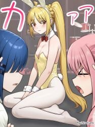2d 2d_(artwork) 2d_artwork 3girls ahoge alternate_version_at_source alternate_version_available ankles ashamed asian asian_female asian_girl black_bunny_ears black_hairband blonde blonde-haired_female blonde_female blonde_hair blonde_hair_female blue-eyed_female blue-haired_female blue_eyes blue_hair blush_face blush_lines blushing blushing_female blushing_lines bocchi_the_rock! bowtie breasts bunny_costume bunny_ears bunny_tail bunnygirl bunnygirl_outfit bunnysuit calves collar collarbone digital digital_art digital_drawing digital_drawing_(artwork) digital_media digital_media_(artwork) drawing embarrassed embarrassed_expression embarrassed_female eyebrows_visible_through_hair feet female female_focus female_only fingers flushed flushed_face flustered flustered_female full_body gotou_hitori green-eyed_female green_eyes guitarist hair_clip hair_clips hair_ornament hairclip hairclips high_resolution high_school_student highres ijichi_nijika indoor indoors japanese japanese_female japanese_girl knees lean_figure legs legwear leotard long_hair looking_sideways looking_to_the_side medium_hair mole mole_under_eye more_at_source multiple_females multiple_girls narrow_waist open_mouth orange-eyed_female orange_eyes pantyhose parted_lips petite petite_body petite_breasts petite_female petite_girl petite_tits pink-haired_female pink_hair ponytail red_bowtie ryuhirohumi school_girl shoulders side_ponytail sidelocks sitting skindentation slender_body slender_waist slim_female slim_waist small_boobs small_breasts small_tits stockings teen_girl teenage_girl teenager thighs tights tiny_breasts tiny_tits toes tongue topwear trio trio_female very_long_hair very_long_hair_female white_collar white_legwear white_pantyhose white_stockings white_tights white_wrist_cuffs wrist_cuffs yamada_ryou yellow-haired_female yellow_bunnysuit yellow_hair yellow_leotard yellow_topwear young_female young_woman