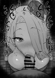 1boy 1girls :>= allied_hyakkiyako_academy_student big_penis black_and_white blowjob blue_archive blush breasts censored dark-skinned_male dark_skin detailed_background drooling eyelashes fellatio female festival_operations_department_(blue_archive) hair_over_one_eye hat heart human indoor inside japanese_text kurotama long_hair looking_at_viewer male male_pov oral oral_sex penis pina_(blue_archive) pina_(guide)_(blue_archive) pov ribbon room saliva shiny shiny_skin sound_effects squatting sweat tongue tongue_out vein veins veiny veiny_penis