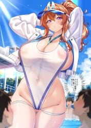 2d 2d_(artwork) areola_slip areolae areolae_visible_through_clothing arms_behind_back aroused aroused_male big_breasts blush blushing boobs breasts brown_dust_(series) brown_dust_2 curvy curvy_female curvy_figure huge_areolae huge_breasts huge_nipples japanese_text large_breasts lifeguard male_watching merufena necklace_between_breasts nipples one-piece_swimsuit ponytail pool poolside pose posing public_pool purple_eyes red_hair redhead see-through see-through_clothing see-through_swimsuit swimsuit text text_bubble tits wet_body wide_hips zenith_(brown_dust) zenith_(poolside_guardian)_(brown_dust)