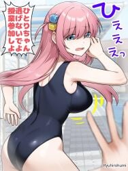 1girls 2d 2d_(artwork) 2d_artwork armpit armpit_crease armpit_peek armpits asian asian_female asian_girl ass ass_cleavage ass_crack back big_boobs big_breasts bikini black_bikini black_one-piece_swimsuit black_swimsuit black_swimwear blue-eyed_female blue_eyes bocchi_the_rock! breasts busty busty_female busty_girl busty_teen busty_teenager butt collarbone digital digital_art digital_drawing digital_drawing_(artwork) digital_media digital_media_(artwork) drawing elbows eyebrows_visible_through_hair female female_focus female_only fingers gotou_hitori guitarist hair_between_eyes hair_ornament hair_ornaments hairless_armpits head_tilt high_resolution high_school_student highres indoor indoor_nudity indoors japanese japanese_female japanese_girl large_boobs large_breasts lean_figure long_hair looking_at_viewer looking_back looking_back_at_viewer median_furrow narrow_waist nervous nervous_expression nervous_face nervous_female one-piece_swimsuit open_mouth parted_lips pink-haired_female pink_hair pool ryuhirohumi school_girl school_swimsuit shaved_armpits shoulder_blades shoulders shy shy_expression shy_female shy_girl sideboob slender_body slender_waist slim_female slim_waist solo standing sukumizu swimsuit swimwear teen_girl teenage_girl teenage_tits teenager thick_ass thick_butt thighs tilt tilted_head tongue upper_body young_female young_woman